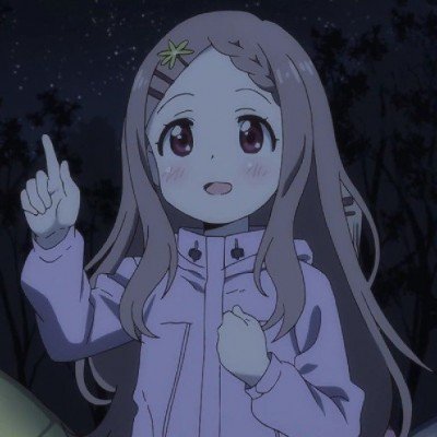 宋亚轩 晒黑了